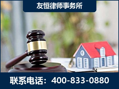 张家界-万保险合同欺诈撤销案