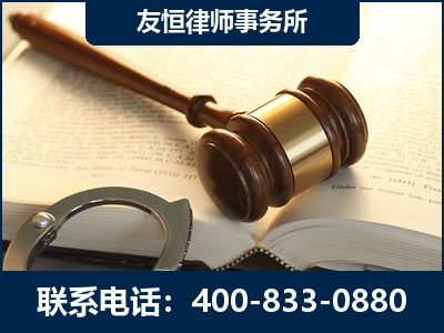 张家界-某著名培训机构诈骗案