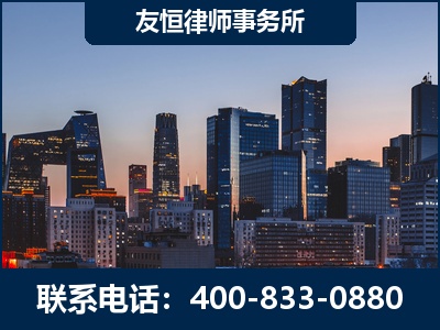 张家界-刑事辩护律师---郑祥律师