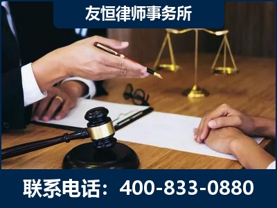 张家界-故意伤害致人死亡案件