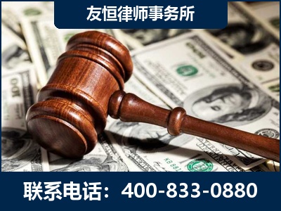 张家界-李某委托型诈骗案