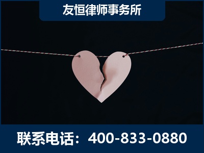 张家界-继承律师----杨凌波律师