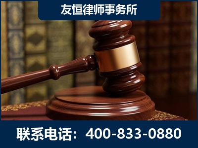 张家界-杨凌波律师