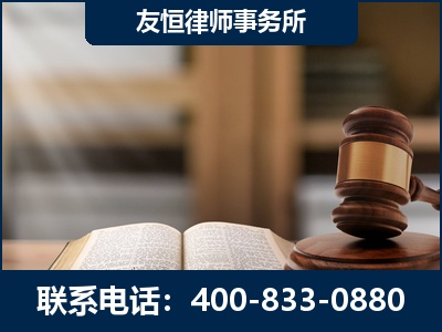 张家界-犯罪律师----郑祥律师