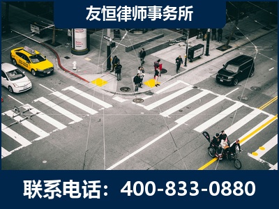 张家界-刑事辩护律师