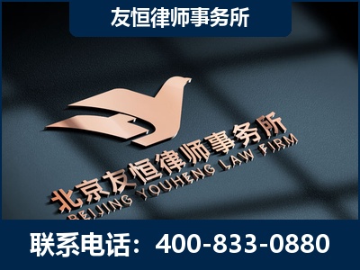 张家界-企业展示图