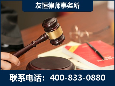 张家界-经济适用房借名买房过户案