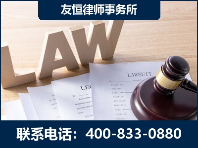 张家界-伪造婚内五百万债务离婚案